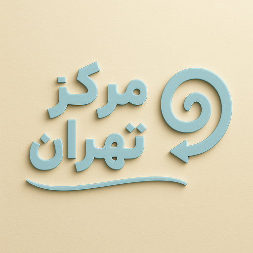 تعمیر پکیج مرکز تهران